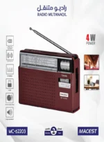 ⁦راديو بلوتوث محمول ماكيست MC-62203⁩ - الصورة ⁦2⁩