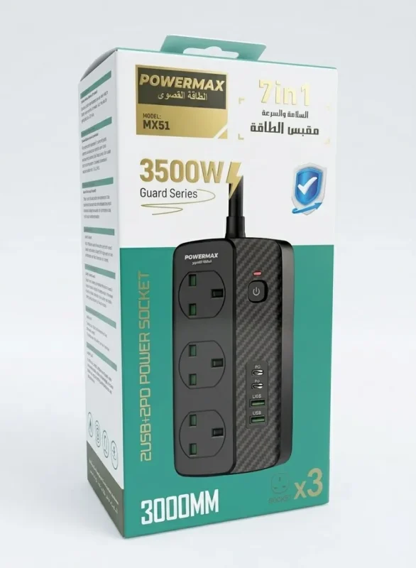 توصيلة كهرباء POWERMAX MX51 الذكية بقدرة 52 واط وسلك 3 متر مع 4 منافذ شحن سريع.