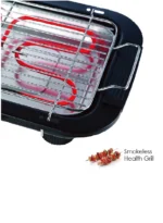 ⁦شواية كهربائية سانفورد SF5951BQ⁩ - الصورة ⁦3⁩