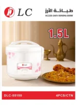⁦قدر طهي الأرز الكهربائي دي ال سي DLC-55150⁩ - الصورة ⁦2⁩