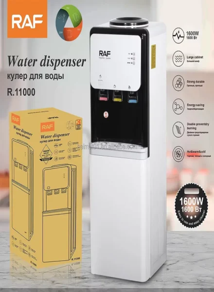 موزع وبرادة المياه الكهربائية راف RAF R.11000W