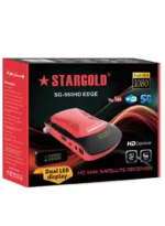 ⁦رسيفر ستار جولد ميني SG-560HD EDGE⁩ - الصورة ⁦2⁩
