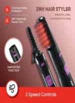 مصفف ومجفف شعر سانفورد 2 في 1 SF9751HS PG - الصورة 3