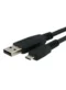 كيبل شحن ونقل بيانات USB 2.0 A Male إلى Micro-USB من بيونكس 1.5M لمتجر للكل
