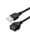 كيبل تمديد USB 2.0 ذكر إلى أنثى من بيونكس 1.5M لمتجر للكل