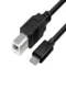 كيبل توصيل الطابعات من Type-C إلى USB B Male من بيونكس 1.5M لمتجر للكل